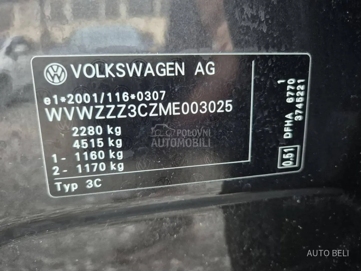 Volkswagen Passat B8 Alltrack 2.0 tdi (2020) - slika 34